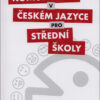 Komunikace v českém jazyce pro SŠ (učebnice) - Image 2