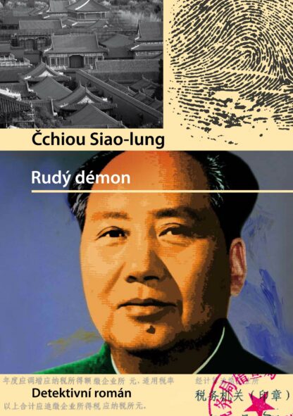 Rudý démon