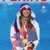 Peking 2022 - Oficiální publikace Českého olympijského výboru - Image 2