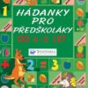 Hádanky pro předškoláky od 4-5 let - Image 2