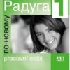 Raduga po-novomu 1 - pracovní sešit - Image 2