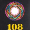 108 meditací, jógových rad, postřehů a pokynů pro pokročilé - Image 2