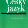 Český jazyk - Přehled učiva ZŠ - Image 2