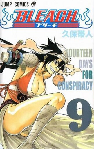 Bleach 9: Fourteen Days for Conspiracy