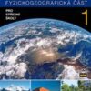 Geografie pro střední školy 1 - Fyzickogeografická část - Image 2