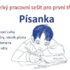 Písanka - Velký pracovní sešit pro první třídu - Image 2