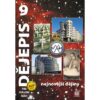 Dějepis 9 pro základní školy - Nejnovější dějiny - Image 2