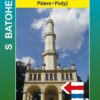 Lednicko-valtický areál * Pálava * Podyjí - S batohem po Česku - Image 2