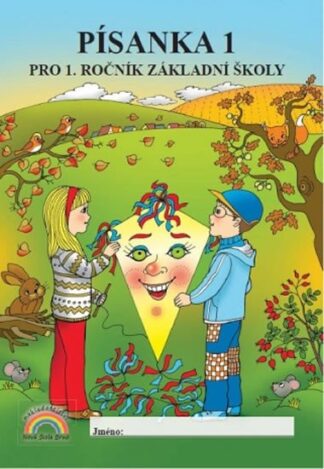 Písanka 1 pro 1. ročník ZŠ