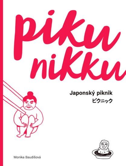 Pikunikku - Japonský piknik