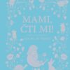 Mami, čti mi! - Více než 80 příběhů - Image 2