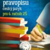 Procvičování pravopisu - ČJ pro 6. ročník - Image 2