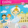 Šaty pro baletku Emmu - kniha samolepek - Image 2