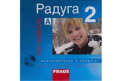 Raduga po-novomu 2 - CD audio