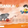 Hravá písanka pro 1.ročník - 1.díl - nová edice - Image 2