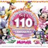 Minnie - Bav se a nalepuj zas a znovu! - Image 2