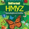 Hmyz - Svítí ve tmě - Image 2