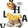 V hlavě - Ze zápisků mladé schizofreničky - Image 2