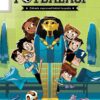 Fotbaláci 5 - Záhada neproveditelné loupeže - Image 2