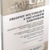 ÚZ 1424 Předpisy související s občanským zákoníkem, Veřejné rejstříky, Evidence skutečných majitelů - Image 2