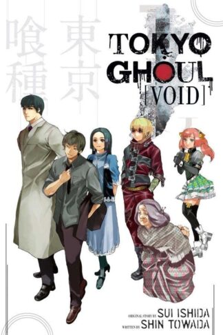 Tokijský ghúl - Prázdnota (Light Novel)