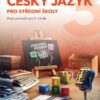 Český jazyk 3 - pracovní sešit pro SŠ - Image 2