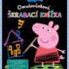 Peppa Pig - Omalovánková škrábací knížka - Image 2