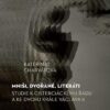 Mniši, dvořané, literáti - Studie k cisterciáckému řádu a ke dvoru krále Václava II. - Image 2