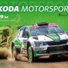 Škoda Motorsport – 120 let na závodních tratích - Image 2