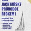 Jardův jachtařský průvodce Řeckem I. - Sarónský záliv a přilehlé okolí - Image 2