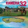 Toulavá kamera 32 - Image 2