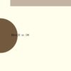 Othello - Image 2