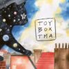 Tma - Image 2