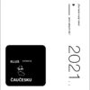 ČAUČESKU - CD - Image 2
