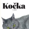 Kočka v umění - Image 2