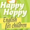Happy Hoppy English for children - Image 2