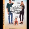 Deníček moderního fotra DVD - Image 2