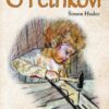 O Petříkovi - Image 2