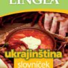 Ukrajinština slovníček - Image 2