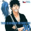 Bleach 30: There is no heart without you - Image 2
