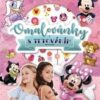 Minnie - Omalovánky s tetováním - Image 2