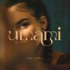 Ewa Farna: UMAMI - CD - Image 2