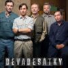 Devadesátky - 2 DVD - Image 2