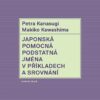 Japonská pomocná podstatná jména v příkladech a srovnání - Image 2
