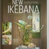 Nová ikebana - Image 2