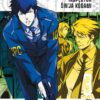 Psycho-Pass: Inspector Šinja Kogami 3 - Image 2