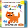 Kouzelné malování vodou - První slova - Image 2