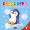 Samolepky pro malé děti / Samolepky pre malé deti - modrý sešit / modrý zošit - Image 2