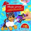 Tlapková patrola - Moje první oblečkování - Image 2