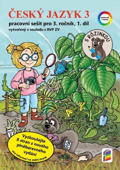 Český jazyk 3, 1. díl (s Rózinkou) - PS